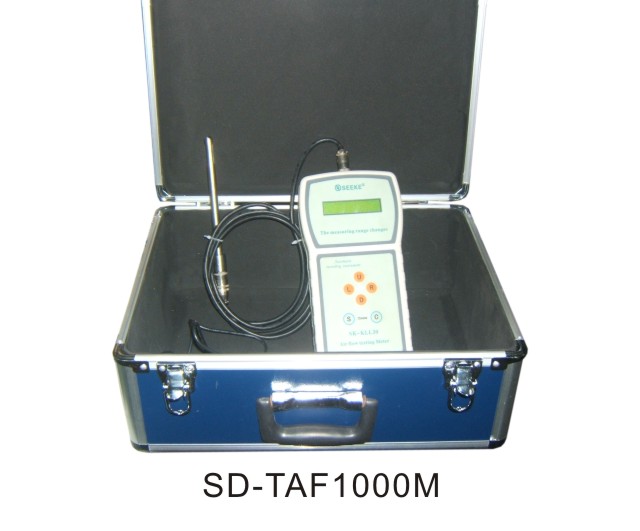 SD-TAF1000M<br/>空氣流量計